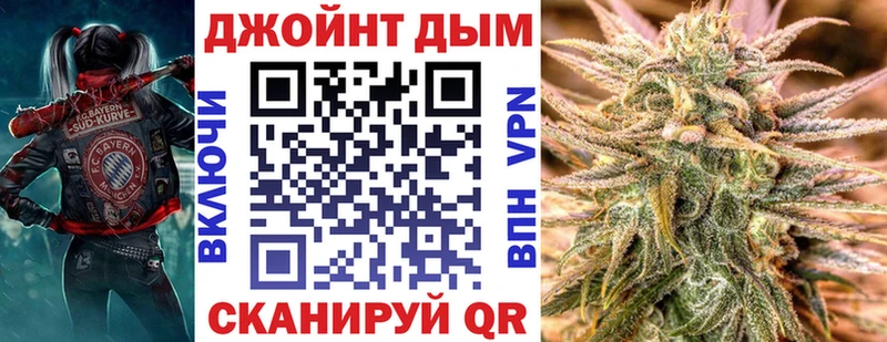 Купить наркотик аптеки Кондопога Героин  Меф  ГАШ  Канабис  Alpha PVP 