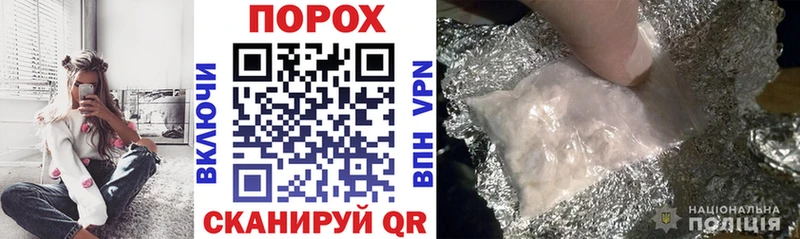 АМФЕТАМИН Premium  Кондопога 