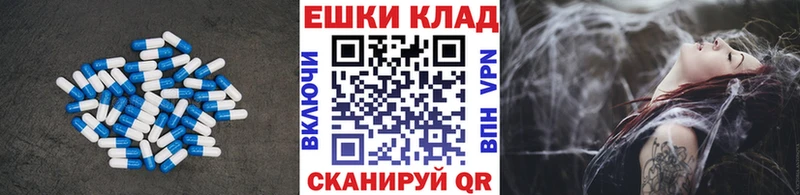 где купить наркоту  Кондопога  Ecstasy 300 mg 