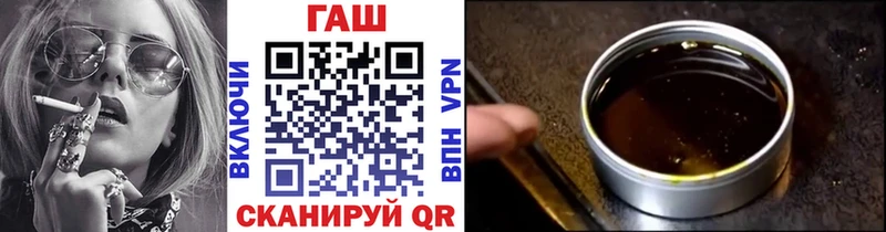 Гашиш hashish Кондопога
