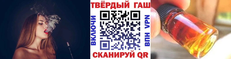 kraken ONION  Кондопога  ГАШ хэш 