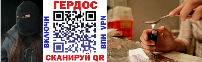 купить наркотик  Кондопога  Героин Афган 