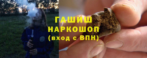 дживик Алексеевка