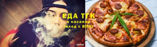 а пвп мука Алексин