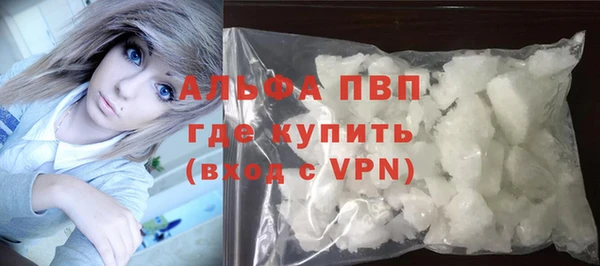 дживик Алексеевка