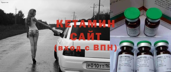 амф Алзамай
