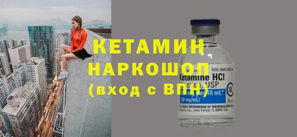 амф Алзамай
