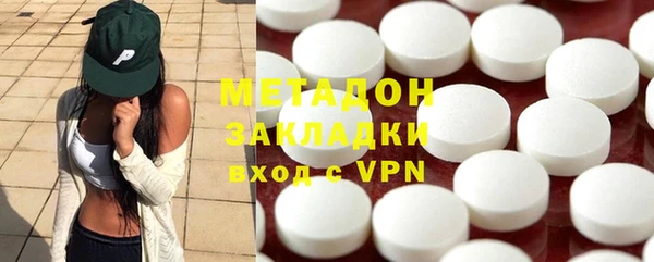амф Алзамай