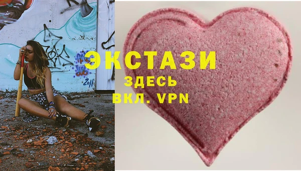 а пвп мука Алексин