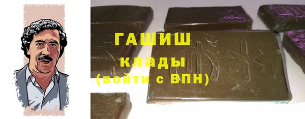 амф Алзамай