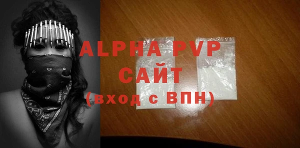 дживик Алексеевка