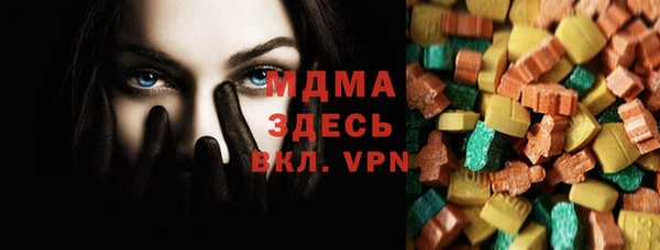 дживик Алексеевка