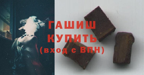 дживик Алексеевка