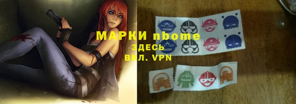 амф Алзамай