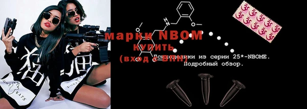 а пвп мука Алексин