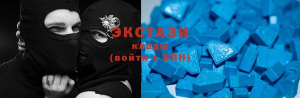 амф Алзамай