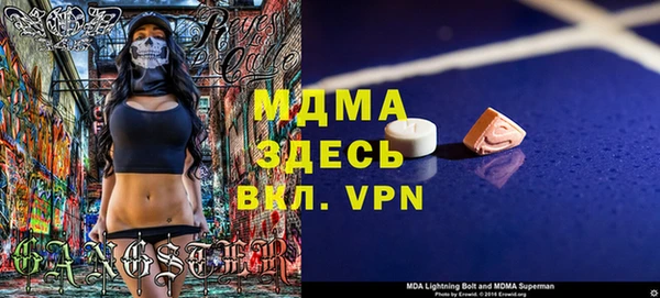 амф Алзамай