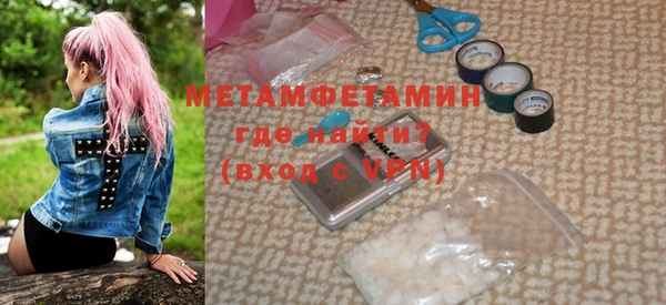 а пвп мука Алексин