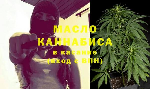 а пвп мука Алексин