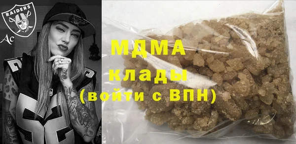 а пвп мука Алексин