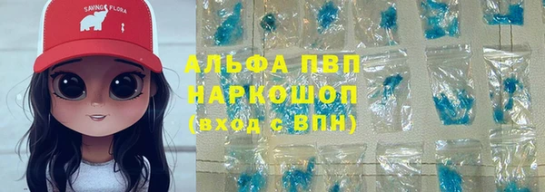 дживик Алексеевка
