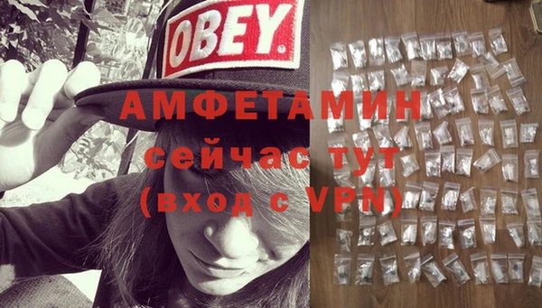 дживик Алексеевка