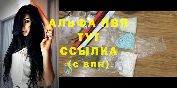 дживик Алексеевка
