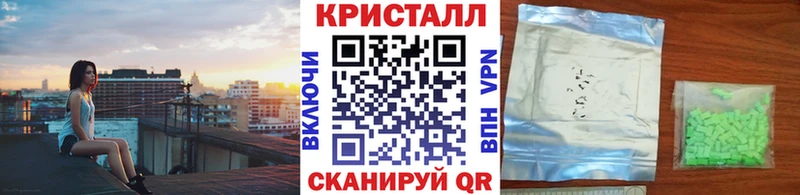 МЕТАМФЕТАМИН винт  дарнет шоп  Кондопога 