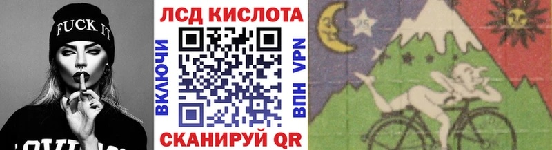 Марки NBOMe 1,8мг  Кондопога 