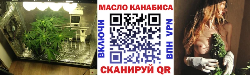 маркетплейс какой сайт  цена наркотик  Кондопога  ТГК Wax 