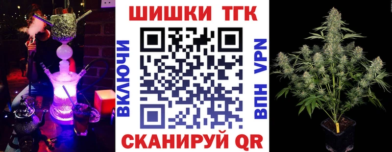 Канабис семена продажа наркотиков Кондопога
